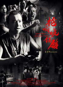 久草福利视频